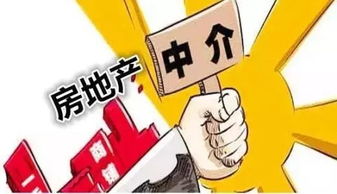 平湖房地產(chǎn)經(jīng)紀(jì)行為規(guī)范迎來(lái)重要調(diào)整